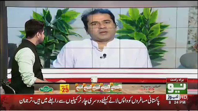 Apko Pata Chalega Imran Khan Ki Cabinet Say Kay Wo Theek Kaam Karnay Jaraha Hai Ya....-Imran Khan