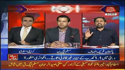 London Dubai Aur Swizerland Se Imran Khan Pesa Kese Wapis Mangwaege,,Fayaz-ul-Hassan Ne Batadiya