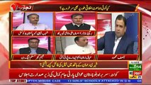Analysis With Asif – 3rd August 2018