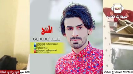 اصغر عريس بتاريخ العراق فرحان بعرسه حفل زفاف راح يخليك صفن لا يفوتك #ميوزك توب