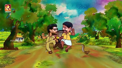 Aliyan vs Aliyan | Comedy Serial | Amrita TV | Ep : 314 | "കുറ്റാന്വേഷണം " !!