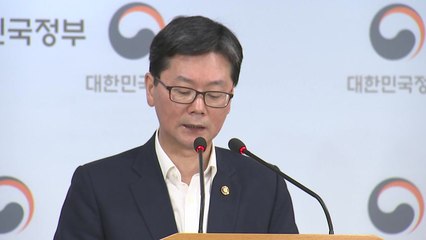 정부, '화재' BMW 리콜 차량 운행자제 권고 / YTN