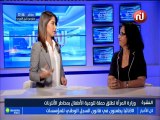 وزارة المرأة تطلق حملة لتوعية الأطفال بمخاطر الأنترنات