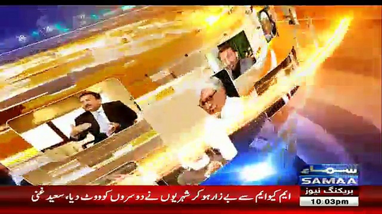 News Beat - 3rd August 2018