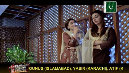 Meri Nanhi Pari Episode 04 - on ARY Zindagi in High Quality 3rd August  2018