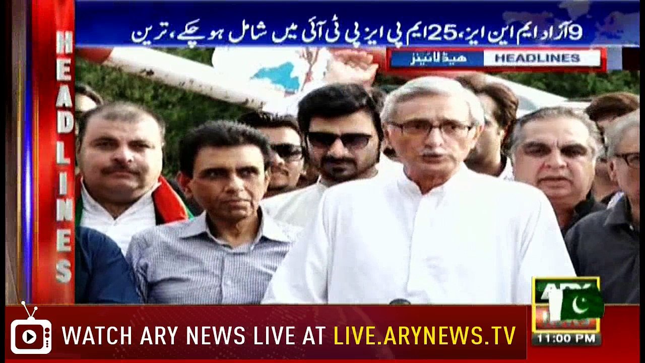 Headlines 2300 3rd August 2018