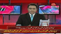 Aamnay Samnay on Abb Takk News - 3rd August 2018