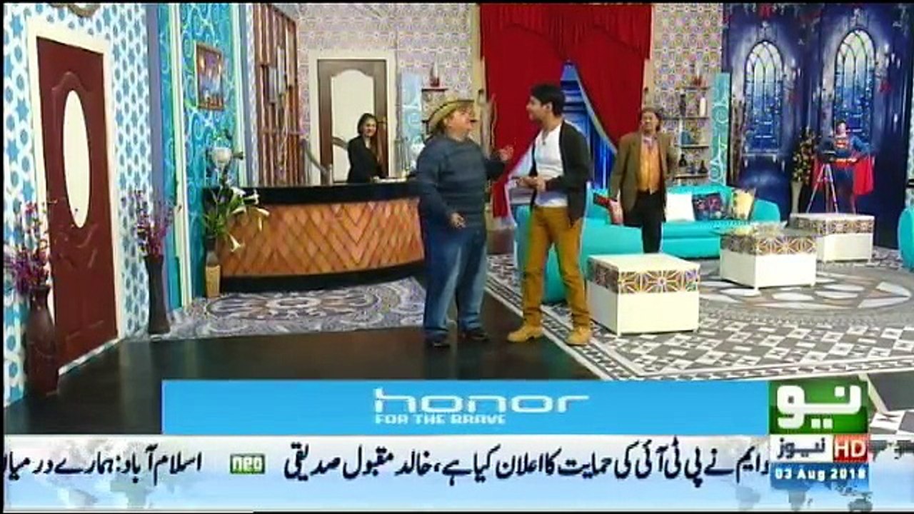 Sawa Teen - 3rd August 2018