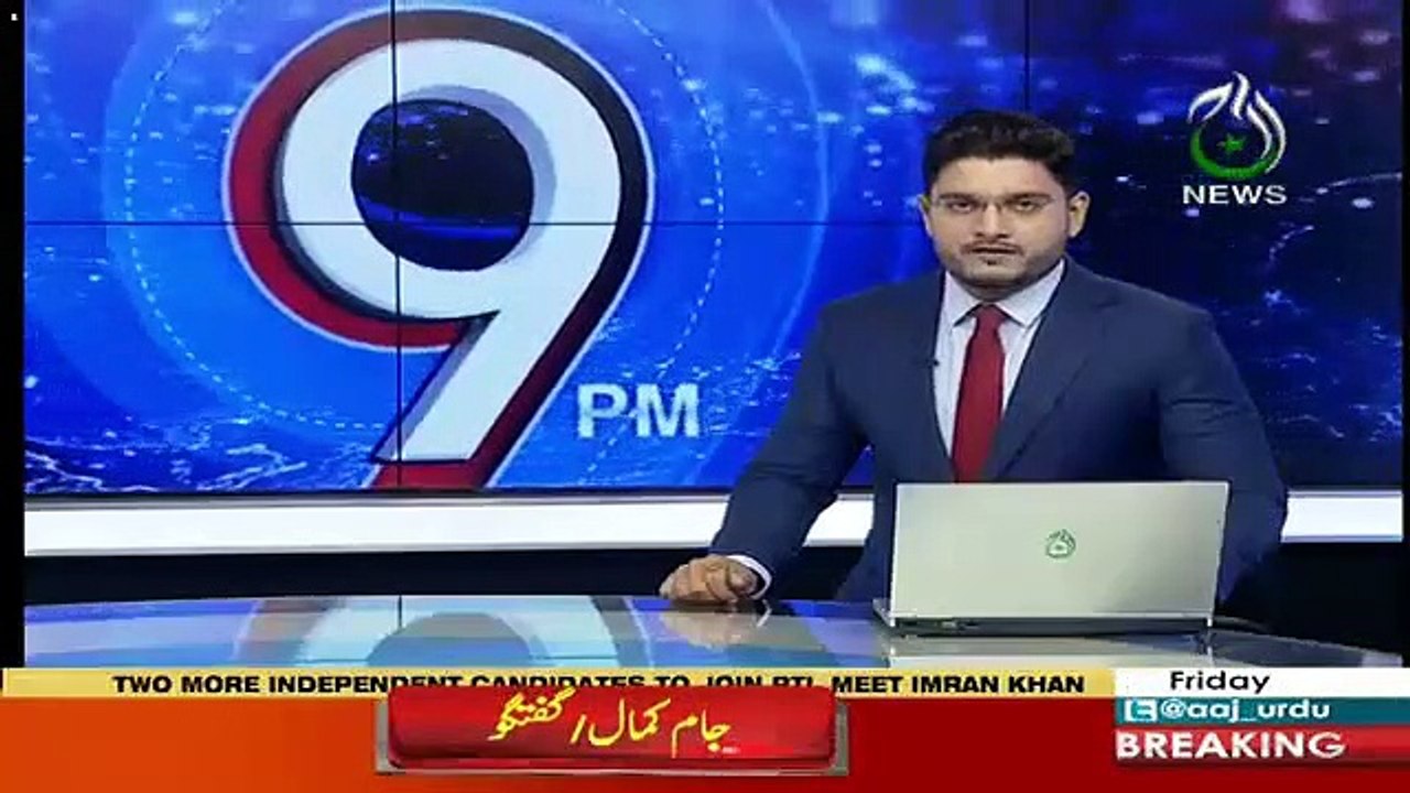 Who Is Going To Be New CM KPK-