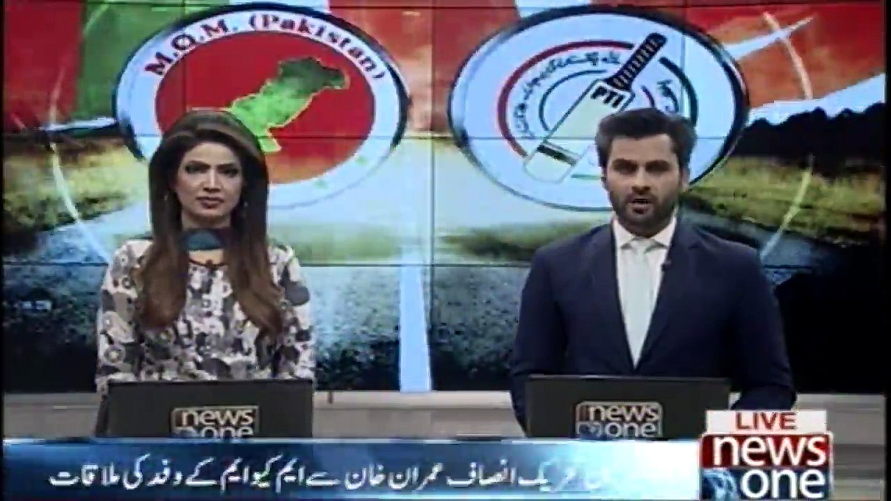 There was an agreement of government formation between Tehreek-e-Insaf and MQM