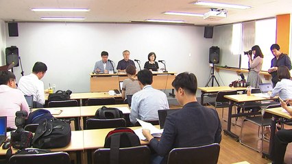 애매한 공론화 결과...교육계 반응 엇갈려 / YTN