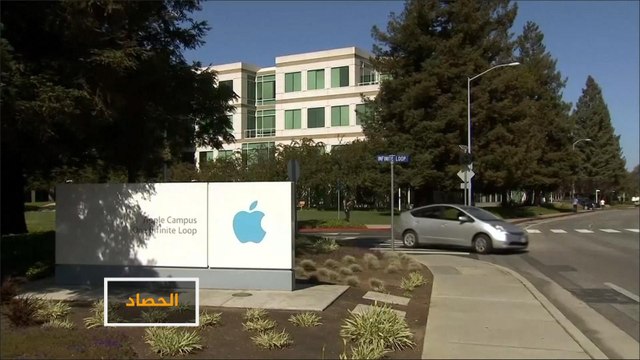 شركة آبل.. قيمة سوقية تتجاوز تريليون دولار
