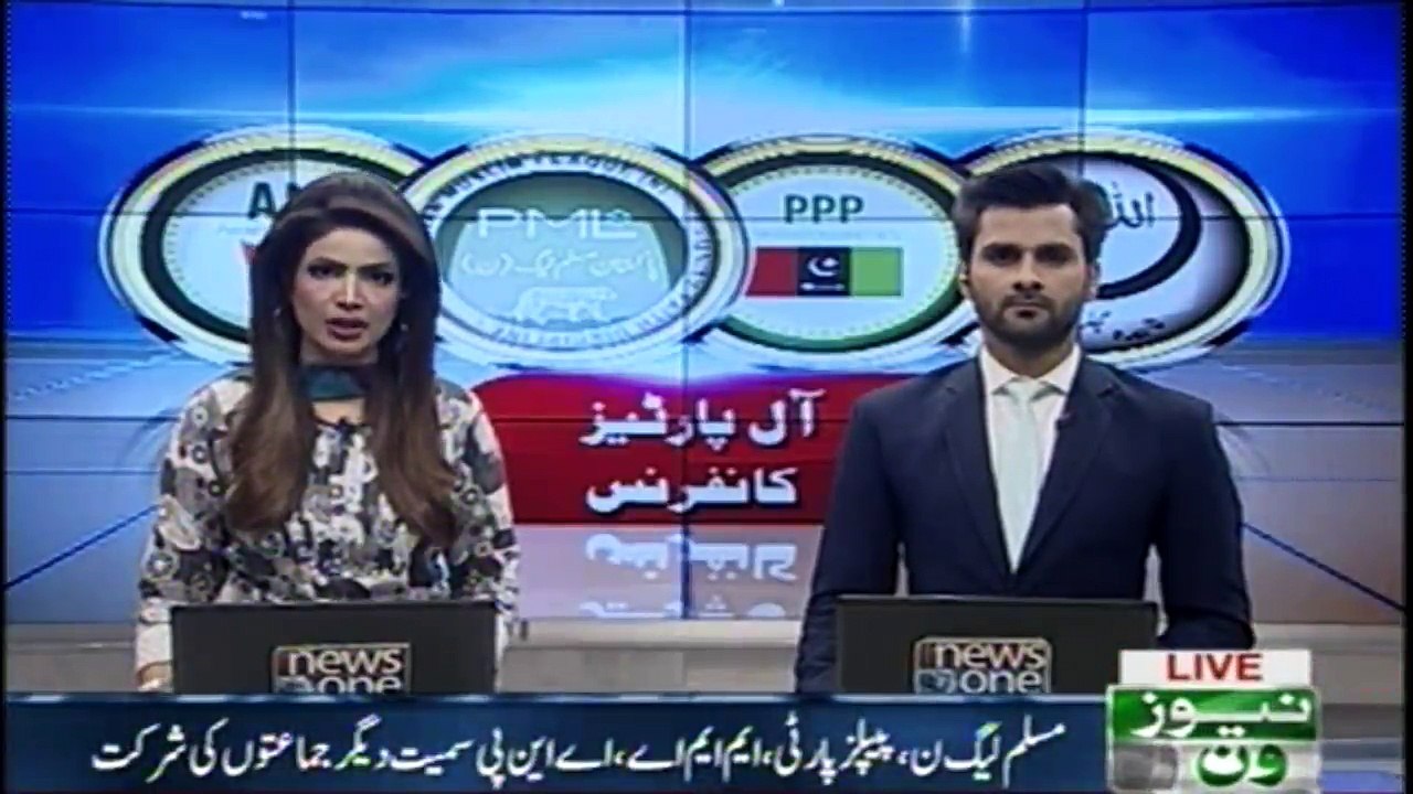 Action Committee meeting of Opposition parties against PTI