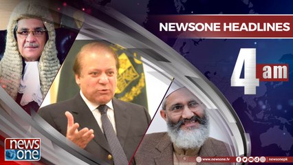 Newsone Headlines 4AM | 4-August-2018 |