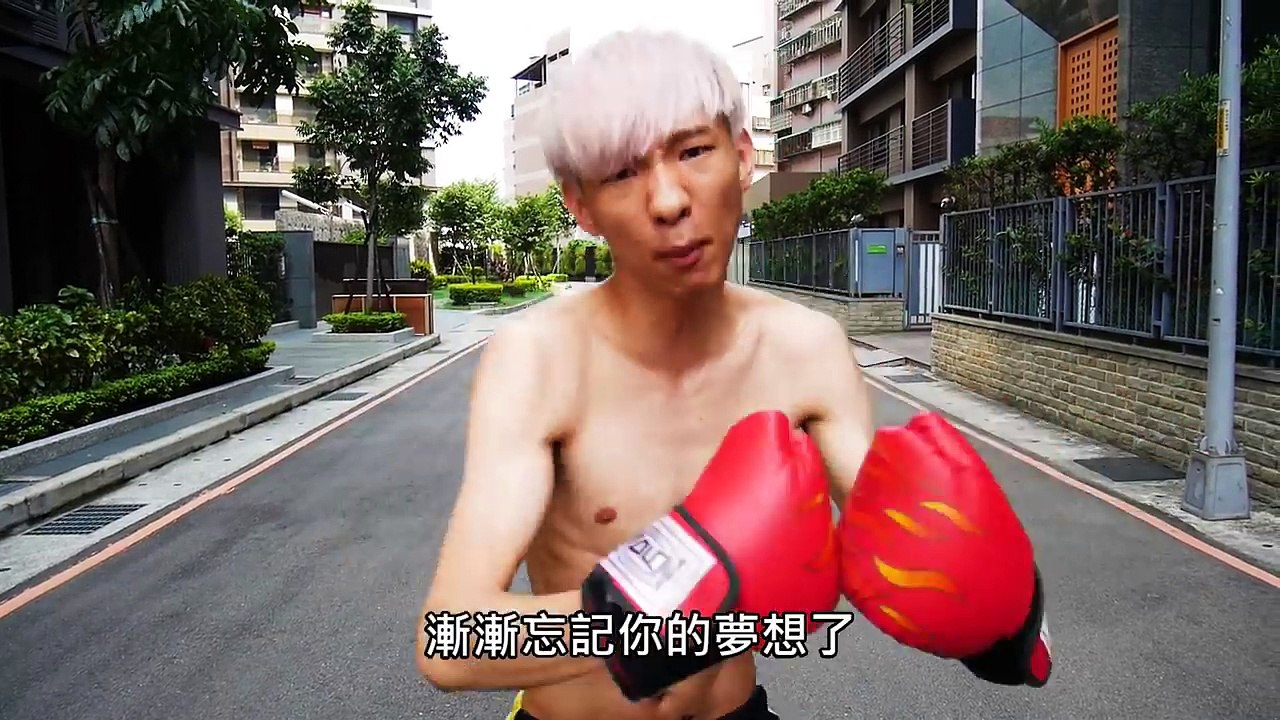 【小玉】大變態!小玉在路上裸奔了!?【超羞恥的一集】