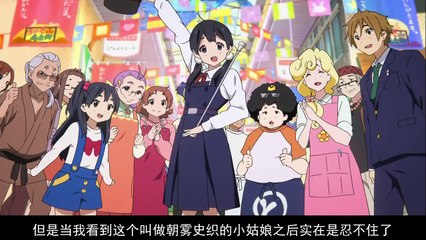 【LexBurner】【201416】完结有槽点！甜到腻死人，玉子的爱情故事