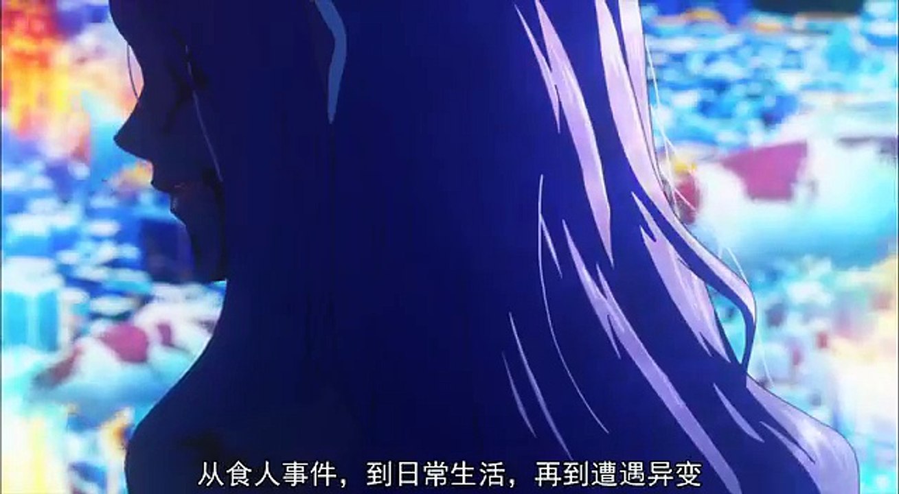 【LexBurner】【201419】完结有槽点！东京食尸鬼：论节奏感和煽情氛围的重要性！