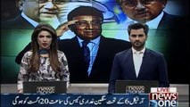 Article 6 of the Constitution against former President Pervez Musharraf