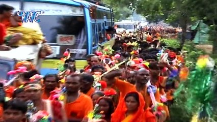 शोभे सावन में देवघर  ❄♦♦❄ Watch One Many More