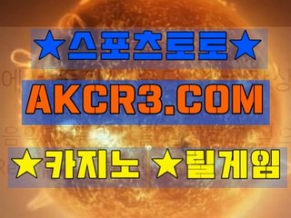 오션파라다이스릴게임 릴게임POC버전  AKCR3쩜 C0M ◎▤ 바다이야기릴게임