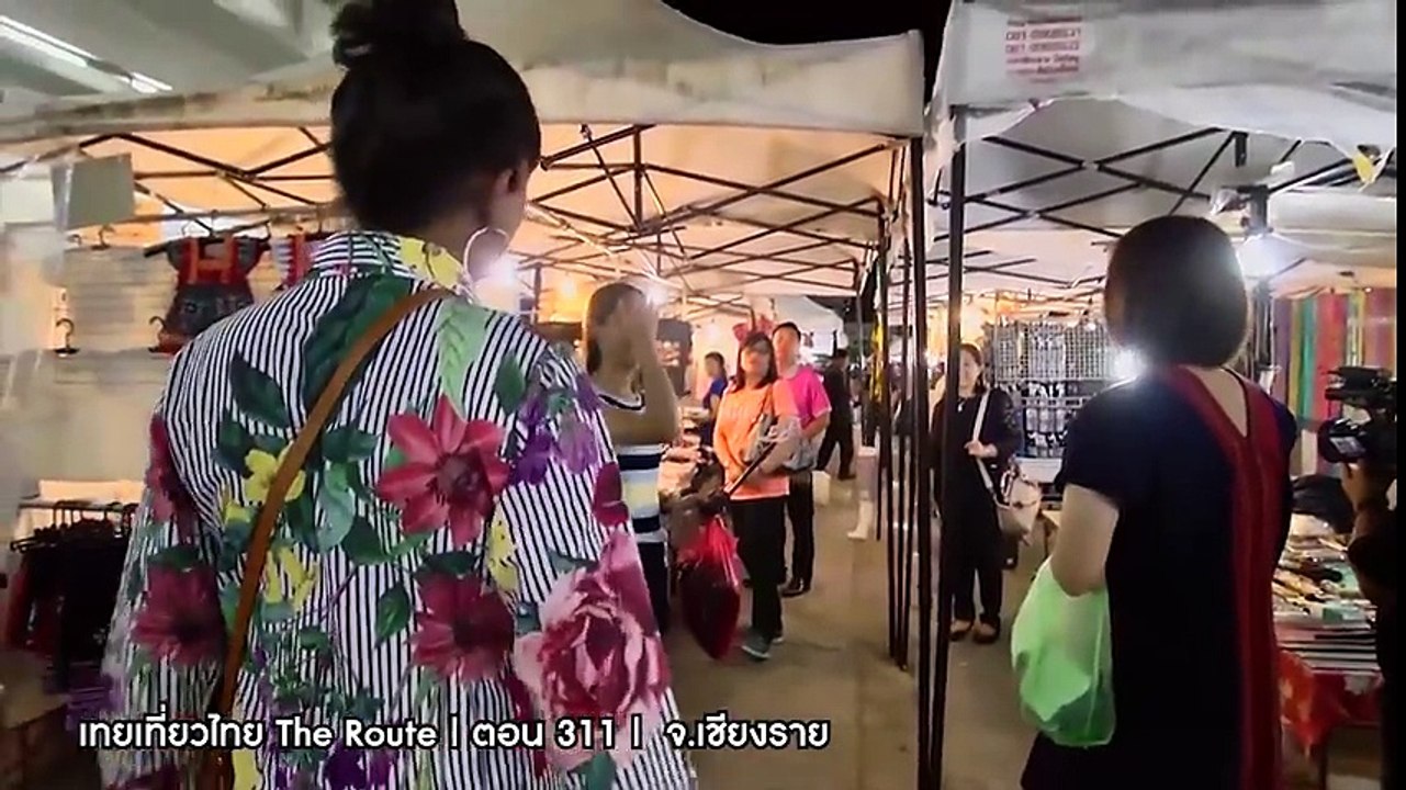 เทยเที่ยวไทย | มันเป็นความธรรมชาติของเรา