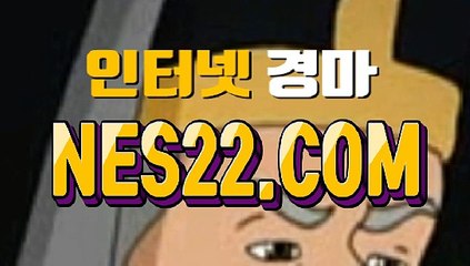 경마왕  경마문화사이트 N E S 22점 C0M￠♂ 코리아레이스