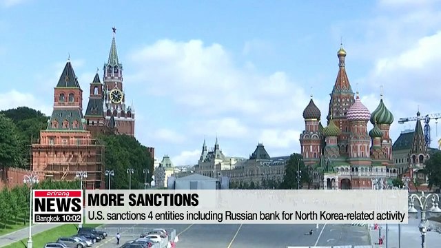 U.S. sanctions 4 entities including Russian bank for North Korea-related activity