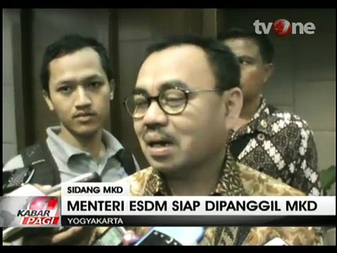 Menteri ESDM Sudirman Said Siap Dipanggil MKD