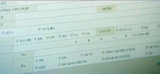 바카라게임사이트【￥KTX383。COM￥】인터넷카지노벌금