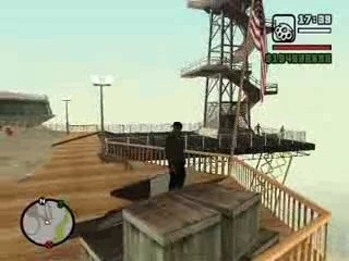 GTA presentation du nouveau mont chiliad