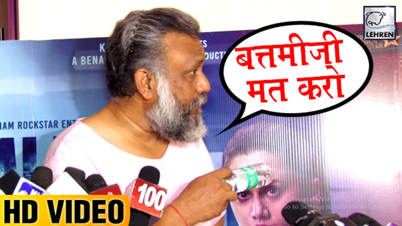 OMG! Mulk Director Anubhav Sinha INSULTS A Jour...