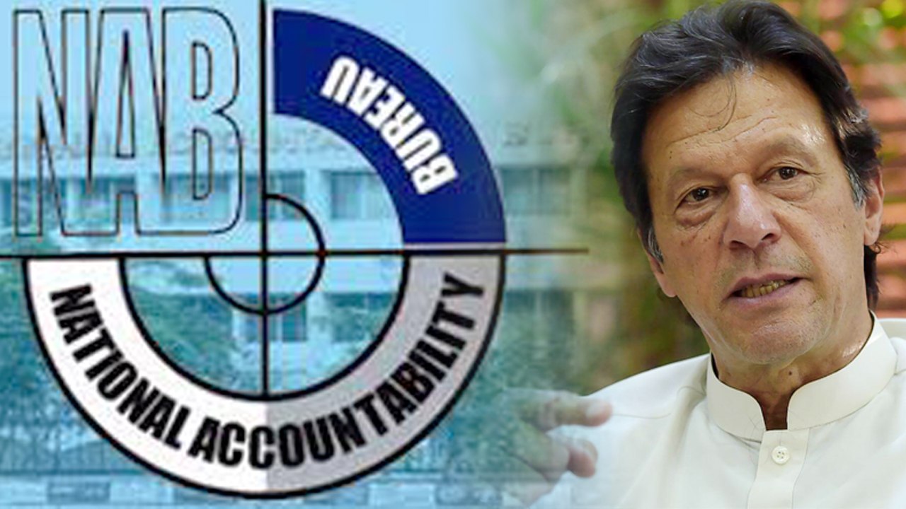 Imran Khan पर Corruption का आरोप, National Accountability Bureau ने जारी किया समन | वनइंडिया हिंदी