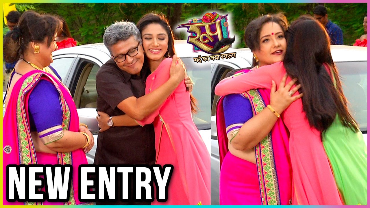 Ishika's Family Makes A NEW ENTRY In Roop Mard Ka Naya Swaroop