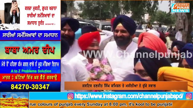 ਮਜੀਠੀਆ ਨੇ ਖਹਿਰਾ ਨਾਲ ਮੀਟਿੰਗ ਕਰਨ ਦਾ ਦੱਸਿਆ ਅਸਲ ਸੱਚ Sukhpal Khaira | Bikram Majithia