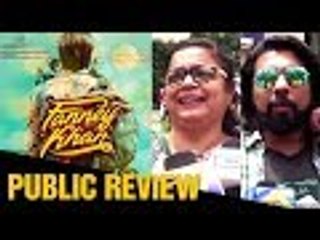 Fanney Khan Public Review | Rajkumar Rao, Aishwarya Rai