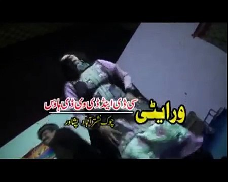 Pekhawar Ao Pa Kabal | Pashto Singer | Gulpanra, Rahim Shah | HD Video