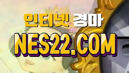 경마문화사이트 경마왕사이트 N E S 22점 C0M￠♂ 과천경마