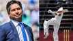 India vs England 1st Test: Virat Kohli will Break All Cricket Records says Sangakkara वनइंडिया हिंदी