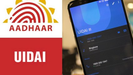 போனில் ஆதார் எண் வந்தது குறித்து கூகுள் விளக்கம்- வீடியோ