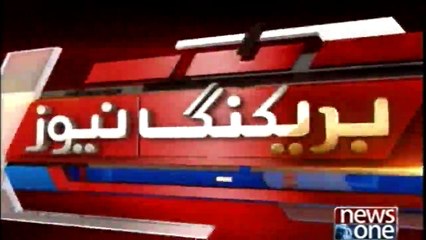 SC takes suo moto notice of schools torched in Diamer