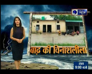 बारिश बाढ की मार से बेहाल बस्तियां, रहने को घर नहीं चलने को सड़क नहीं