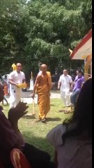 ye kaun si pratha hai bhi - ये कौन सी प्रथा है भी
