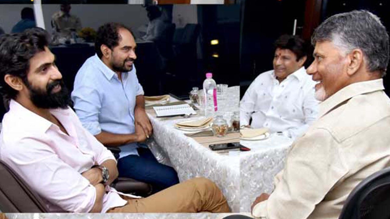 NTR Biopic : Rana Meets Chandra Babu Naidu