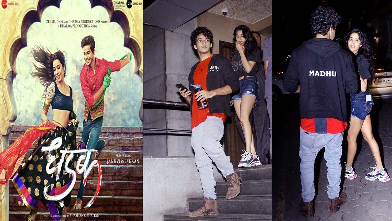 Jhanvi Kapoor & Ishaan Khatter still PROMOTING Dhadak; Check out Here। FilmiBeat