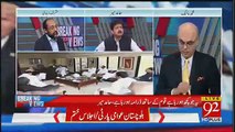 Hamid Mir Telling about The Calls from PML-N MPAs