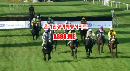 인터넷경마싸이트 , 온라인경마싸이트 , AS 88 . ME 광명경륜