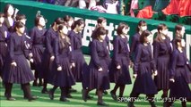 第89回選抜高校野球大会 センバツ 開会式 大会歌「今ありて」神戸山手女子高等学校　2017年 3月 19日
