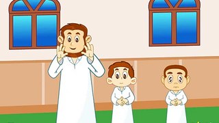 الصلوات الخمس فلاش تعليمي للأطفال