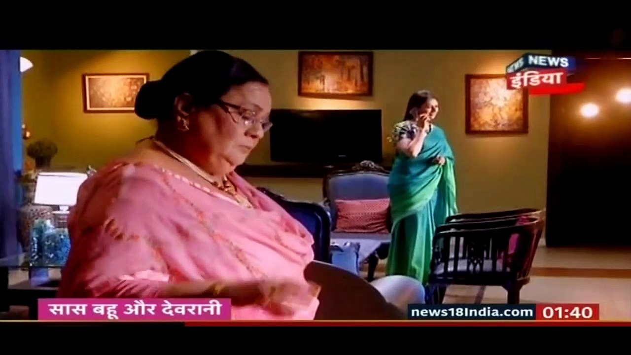 Ishita Ke Saath Maut Ki Saazish!! Yeh Hai Mohabbatein