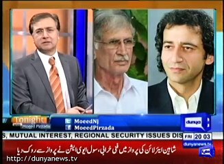 Many others are also active but media is covering only JKT to make propaganda that disqualified person is making PTI's govt- Hamid Mir